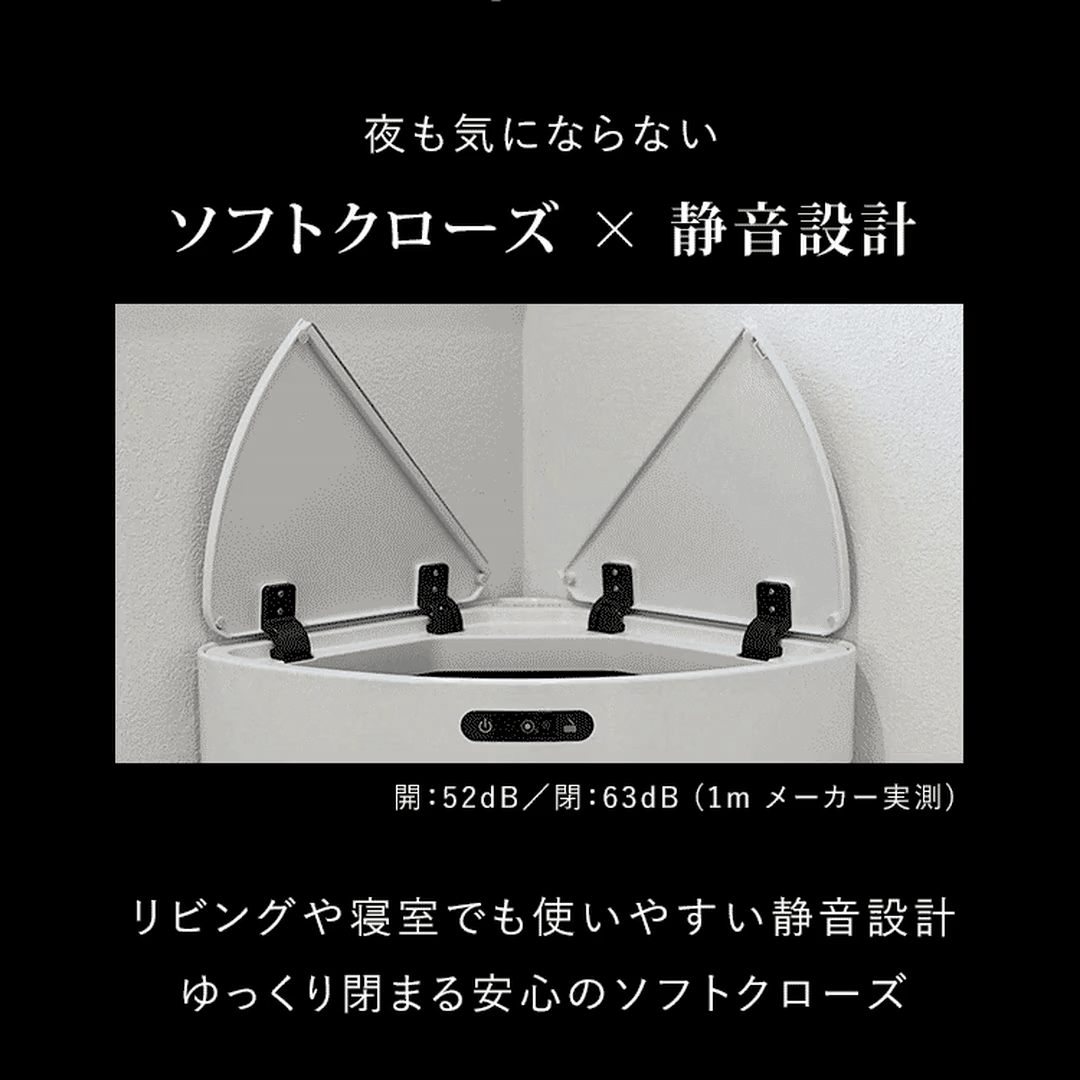 KADOBIN | 45L