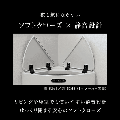 KADOBIN | 45L