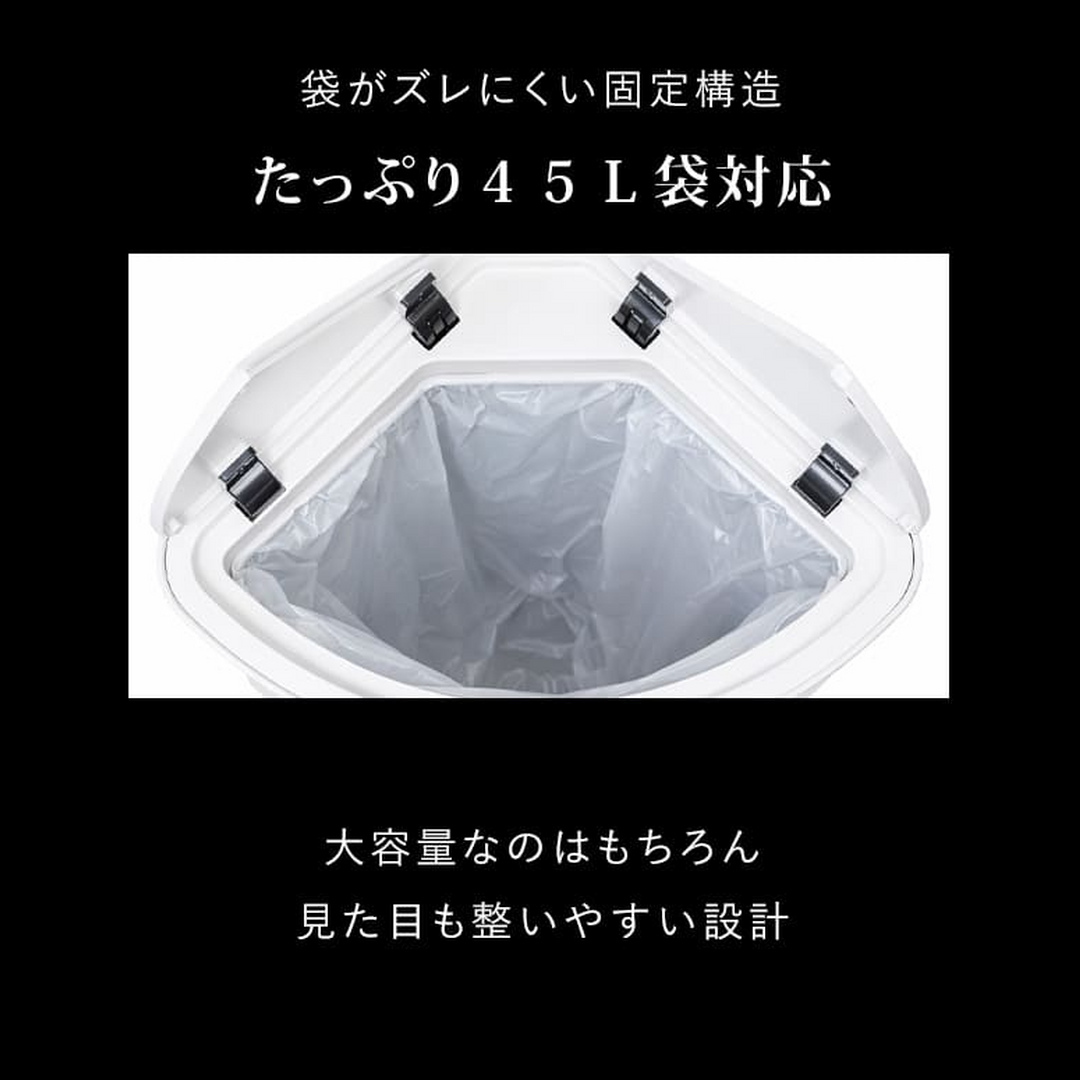 KADOBIN | 45L