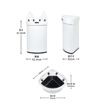 KADOBIN | 45L